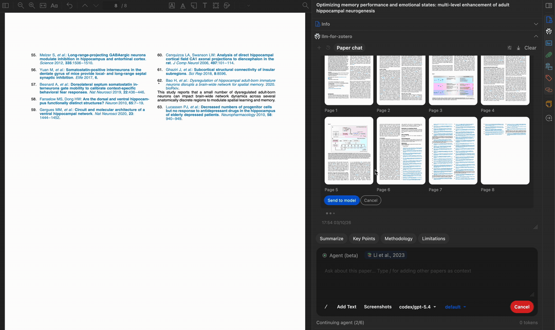 Agent 读取多页内容