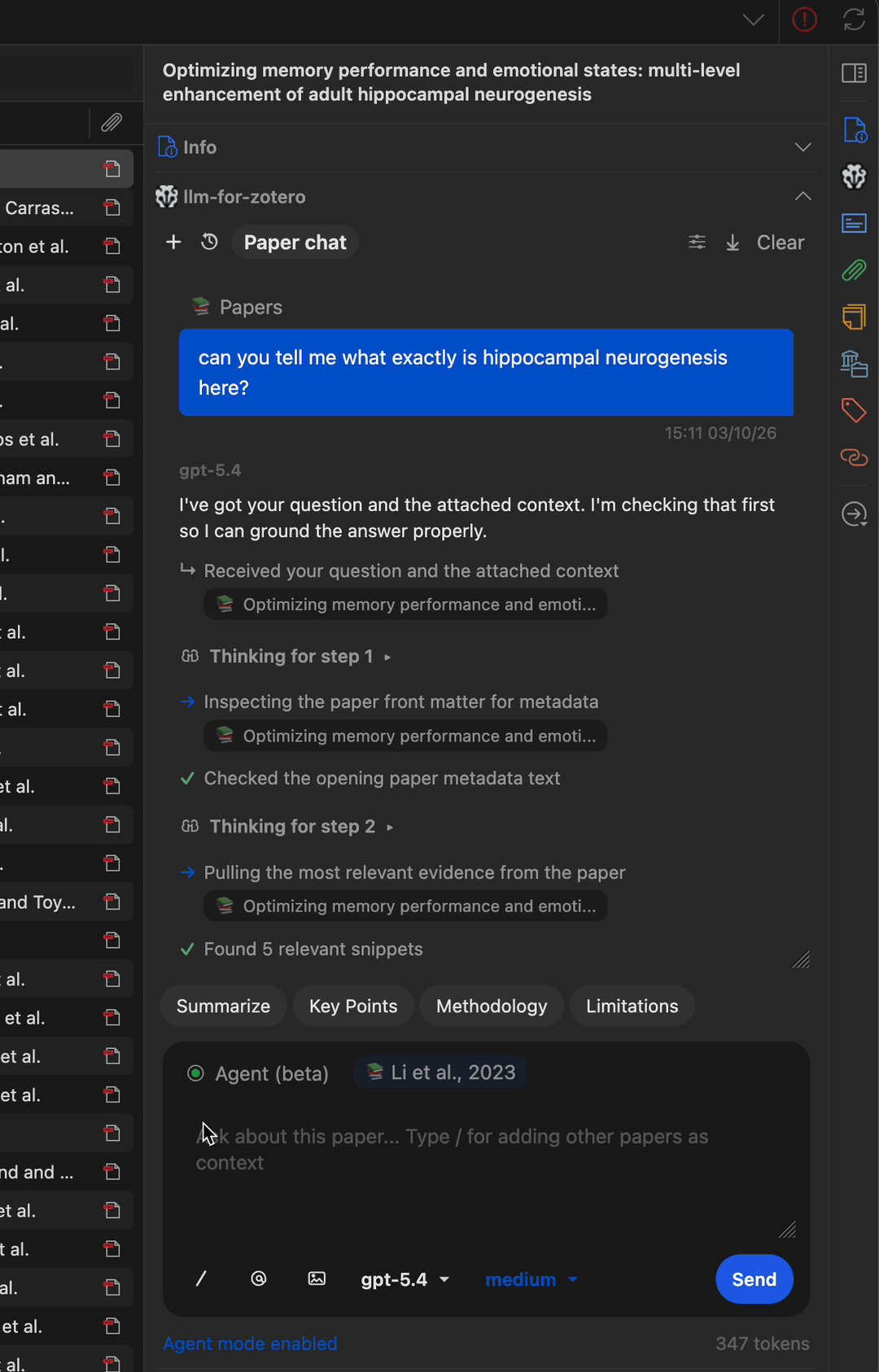 多步骤 Agent 工作流