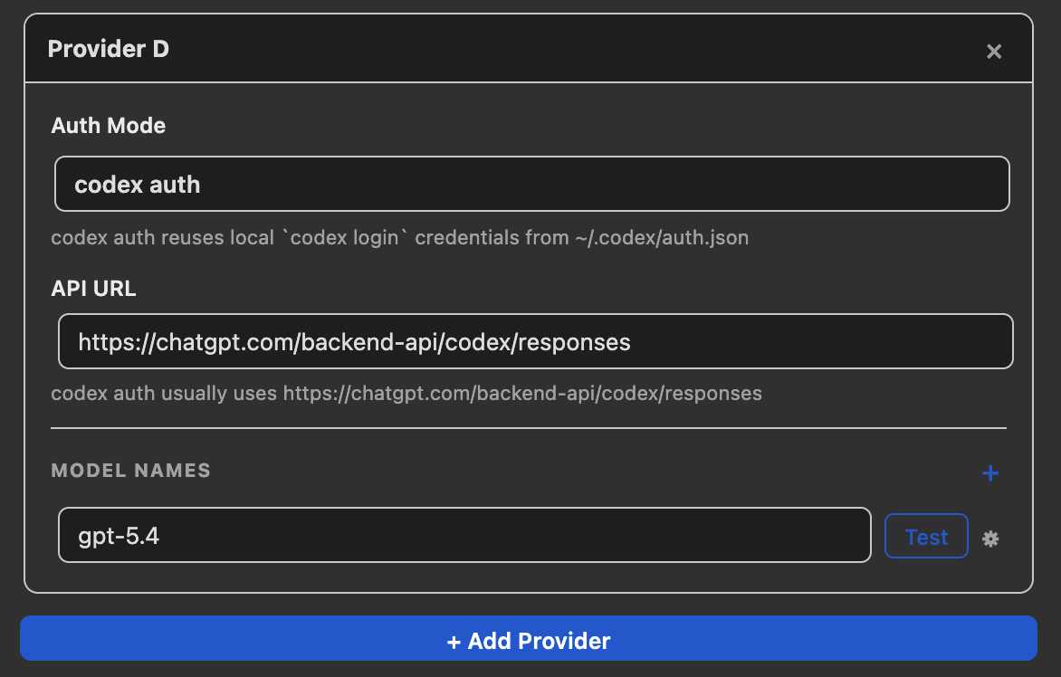 Codex 认证配置截图